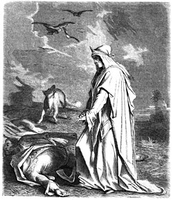 Portrait of David II of Trebizond