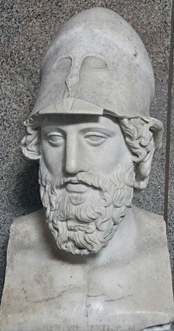 Portrait of Demosthenes