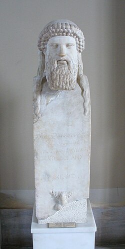 Portrait of Alcamenes