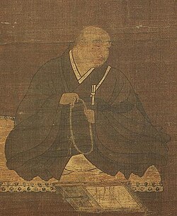 Portrait of Hōnen