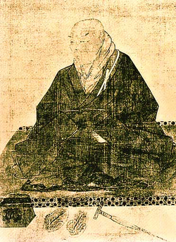 Portrait of Shinran