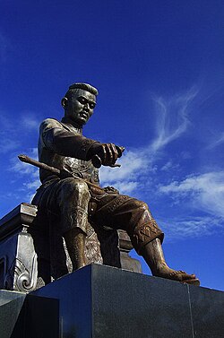 Portrait of Naresuan
