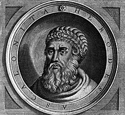 Portrait of Herod the Great