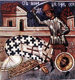 Portrait of Methodius of Olympus