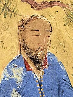 Portrait of Muhammad II of Khwarazm