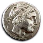 Portrait of Areus I