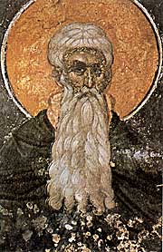 Portrait of Arsenius the Great