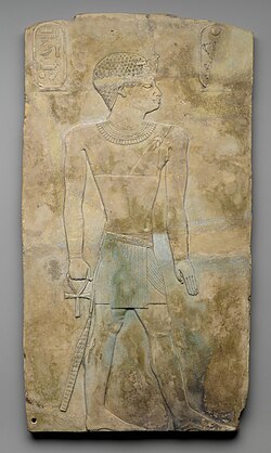 Portrait of Iuput II