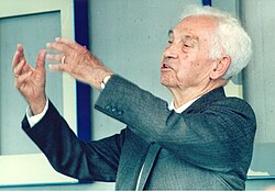 Portrait of Ernst Mayr