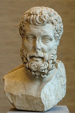 Portrait of Metrodorus of Chios