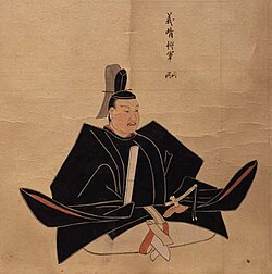 Portrait of Ashikaga Yoshiharu