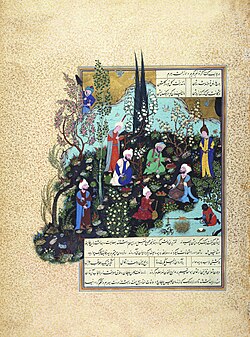 Portrait of Abu-Mansur Daqiqi