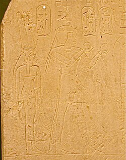 Portrait of Nefertari