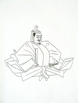 Portrait of Ashikaga Yoshihide