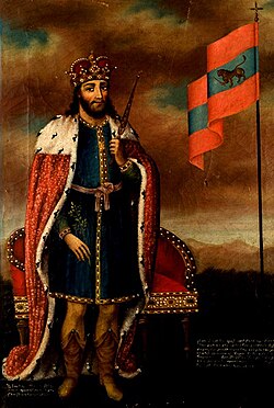Portrait of Leo I, King of Armenia
