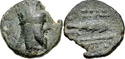 Portrait of Tigranes VI of Armenia
