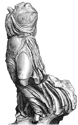 Portrait of Paeonius