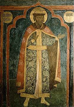 Portrait of Yaroslav of Tver