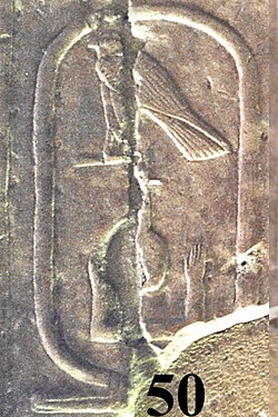 Portrait of Neferkahor