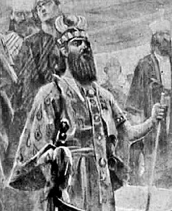 Portrait of Oxyartes