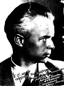 Portrait of Oleksandr Dovzhenko
