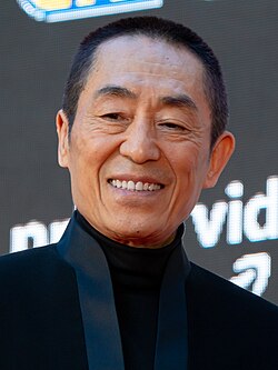 Portrait of Zhang Yimou