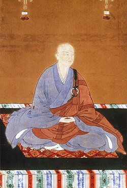 Portrait of Emperor Kōmyō