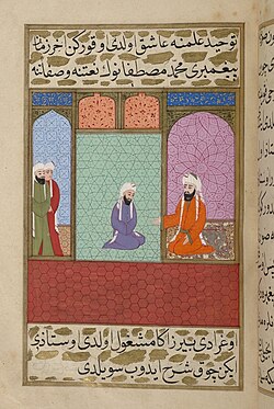Portrait of Salman the Persian