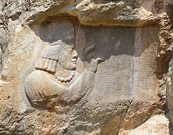 Portrait of Kartir