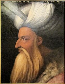 Portrait of Qaitbay