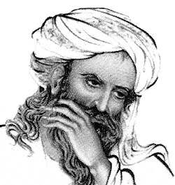 Portrait of Khwaja Abdullah Ansari