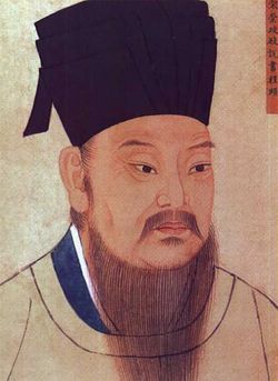 Portrait of Cheng Yi