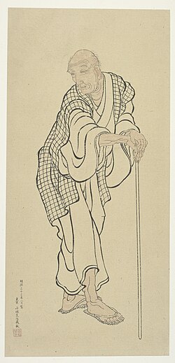 Portrait of Katsushika Hokusai