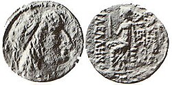 Portrait of Aretas III