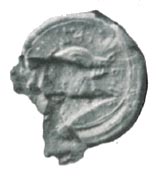 Portrait of Balša II