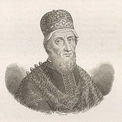 Portrait of Giovanni I Participazio