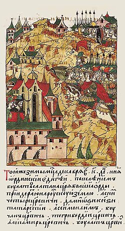 Portrait of Edigu
