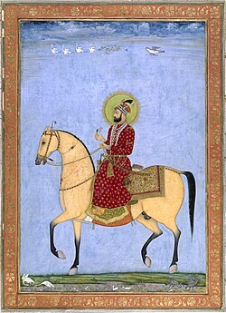 Portrait of Farrukhsiyar