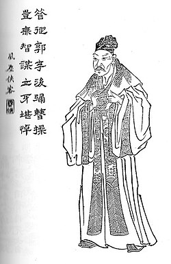 Portrait of Jia Xu