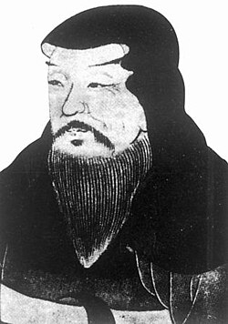 Portrait of Xu Shen