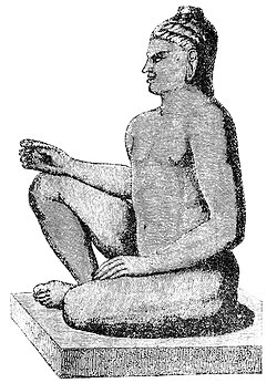 Portrait of Yasovarman I