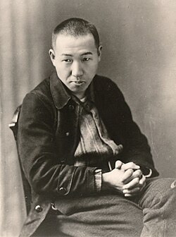 Portrait of Kenji Miyazawa