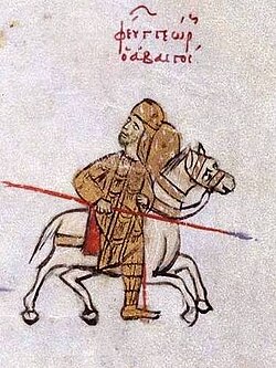 Portrait of George I of Georgia