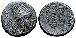 Portrait of Tigranes III