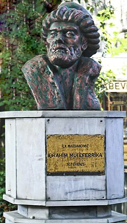 Portrait of İbrahim Müteferrika