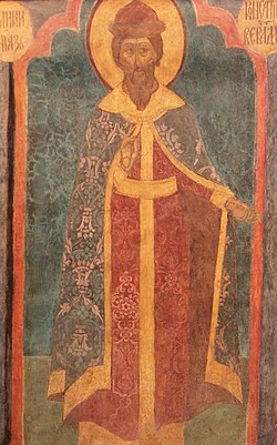 Portrait of Konstantin of Rostov