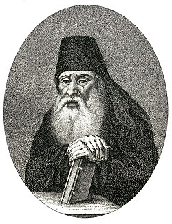 Portrait of Symeon of Polotsk
