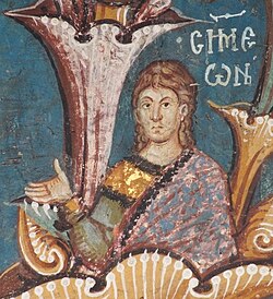 Portrait of Simeon Uroš