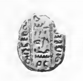 Portrait of Aperanat