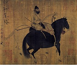 Portrait of Han Gan